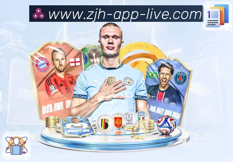 体育平台欢迎图